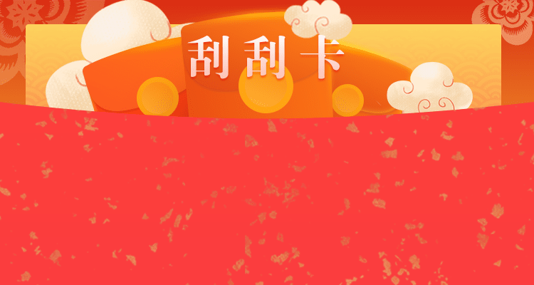 加拿大28预测,加拿大预测,加拿大28,加拿大28开奖,加拿大pc预测