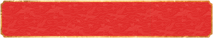 加拿大28预测,加拿大预测,加拿大28,加拿大28开奖,加拿大pc预测